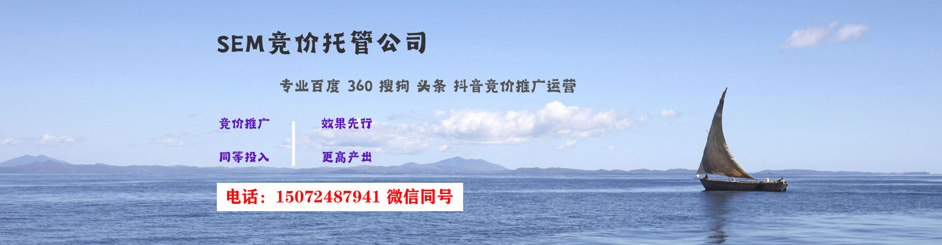 古交信息流优化